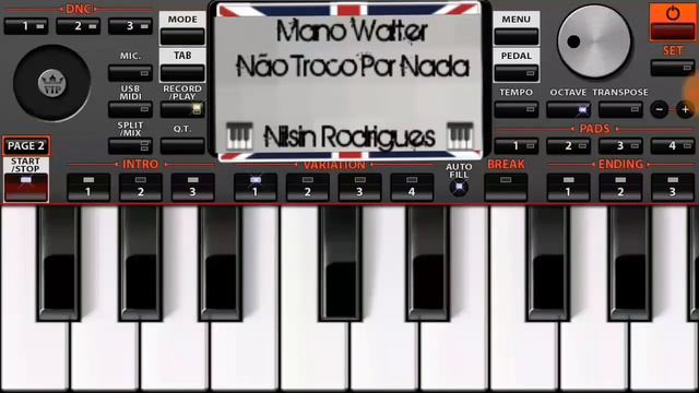 Não Troco Por Nada MANO WALTER смотреть онлайн
