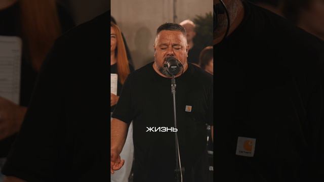 Благодарю| #ЦерковьБожияMusic смотреть онлайн