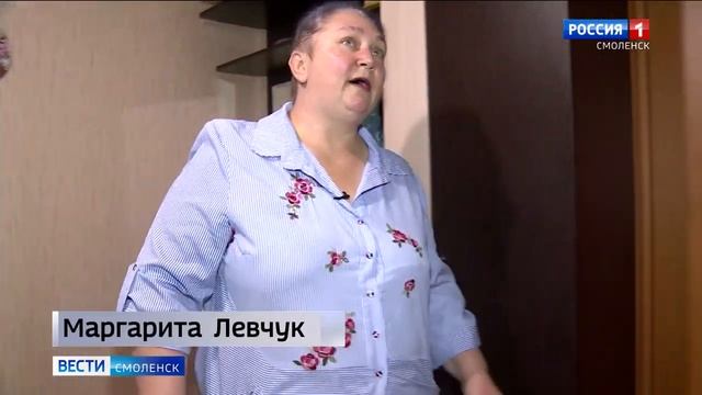 Переезд из ветхого жилья комфорта не принес. У смолянки течет с потолка после каждого дождя смотреть онлайн