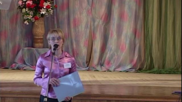 Учитель года 2005 смотреть онлайн