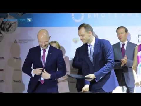 «Актуальный репортаж»: GlaxoSmithKline и «Нанолек» заключили соглашение о долгосрочном партнерстве смотреть онлайн