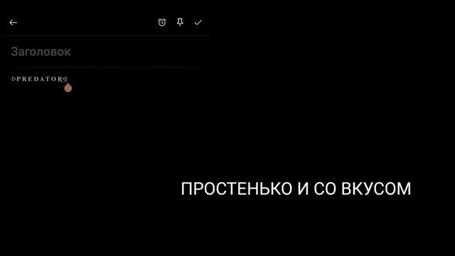 САМЫЙ КРАСИВЫЙ НИК ДЛЯ ФРИ ФАЕРА! КАК СДЕЛАТЬ? || ОБУЧАЛКА || FREE FIRE смотреть онлайн