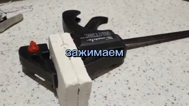 Балансир своими руками! смотреть онлайн