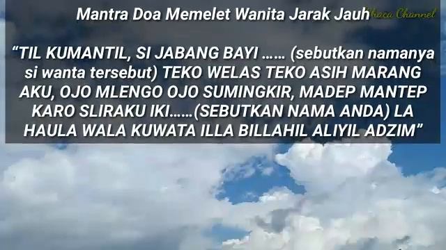 Doa Memelet Wanita Melalui Foto Lengkap Dengan Mantra Dan Tata Caranya смотреть онлайн