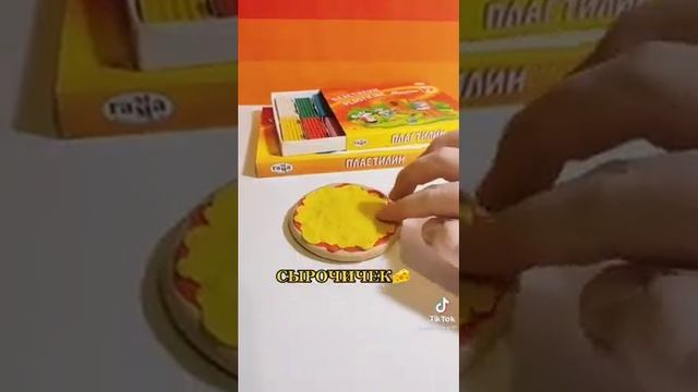 Поделка из пластилина питца смотреть онлайн