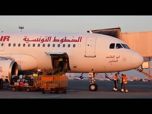 TunisAir смотреть онлайн