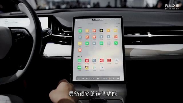 成都车展丨实拍吉利银河L6，比银河L7好看，12.8万预售值得买吗？ смотреть онлайн