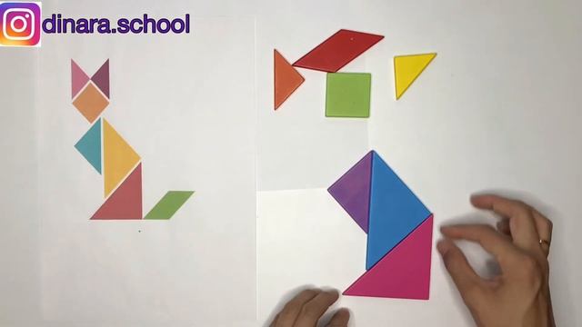 Танграм: Мысық.Онлайн балабақша.Tangram: Cat. Онлайн детский сад.Танграм: Кошка