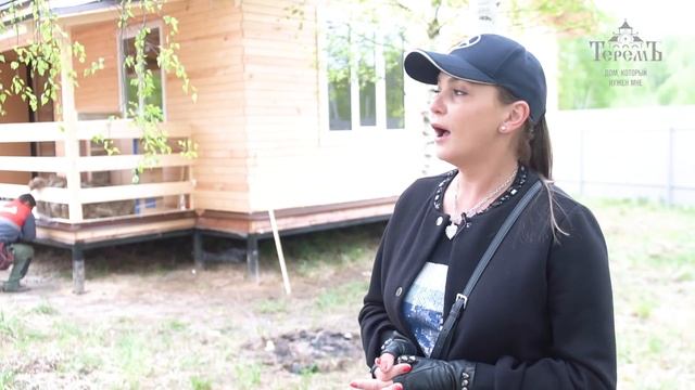 Отзыв о том как нам Теремъ построил дом Добрыня 3 смотреть онлайн