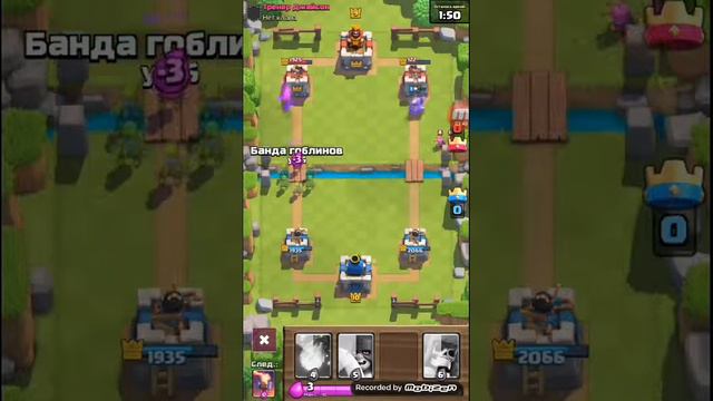 Clash Royale Обзор новой карты! '' Банда гоблинов!'' смотреть онлайн