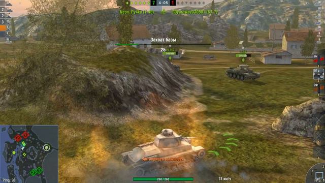 КАК Я ИГРАЮ В WORLD OF TANKS BLITZ смотреть онлайн