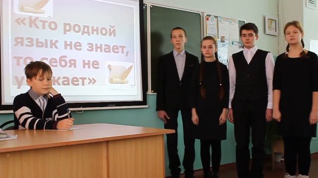 Агиттеатр Аура - "Русское слово" смотреть онлайн