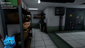 ? СУМАСШЕДШИЙ Ребёнок в Жёлтом Baby in Yellow КОТЁНОК ЛАЙК