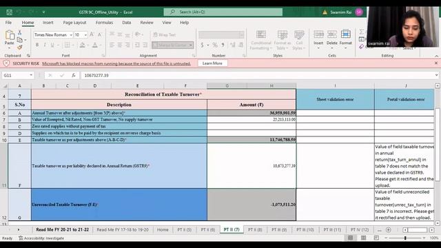 How to file GSTR 9C without error? Simple explanation to GST audit with GSTR 9 смотреть онлайн