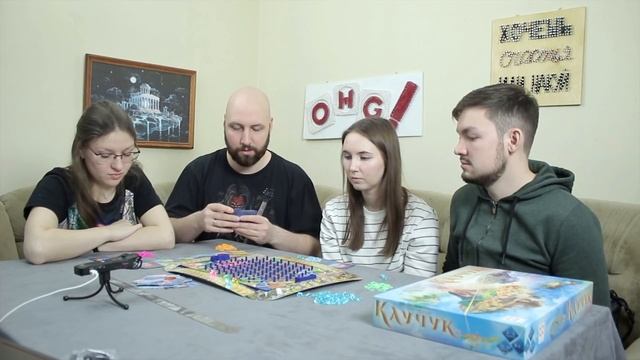 КАУЧУК – игра про перемещения в пространстве-времени смотреть онлайн