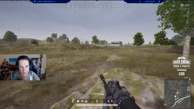 Элитный набор из Дропа / MG3 + MK14 (EBR) / BEST PUBG смотреть онлайн