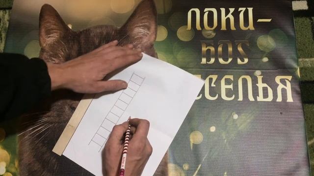 рисунок 3D лестница смотреть онлайн