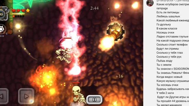 Ответы на вопросы в Magic Rampage