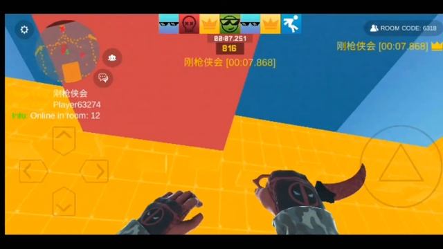 Лайфхаки для Bhop pro смотреть онлайн