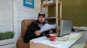 Внесение изменений в страховой полис