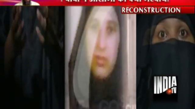 Laden's Widows Blame Yemeni Wife For Betrayal: Report смотреть онлайн