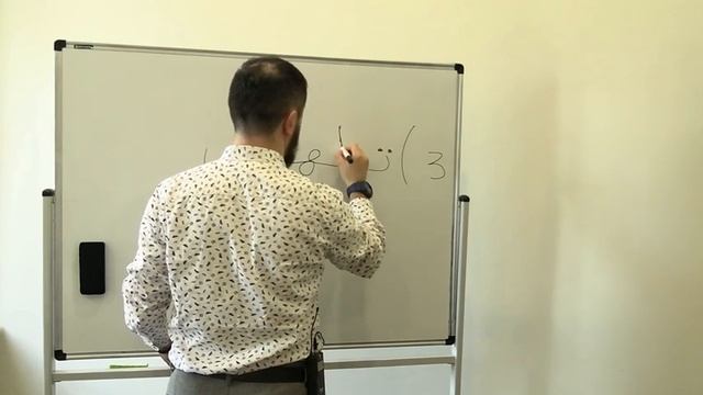 Арабский алфавит. Урок № 9. Буквы "Та" и "За" (ط ظ) #АрабиЯ #нарзулло #арабский смотреть онлайн