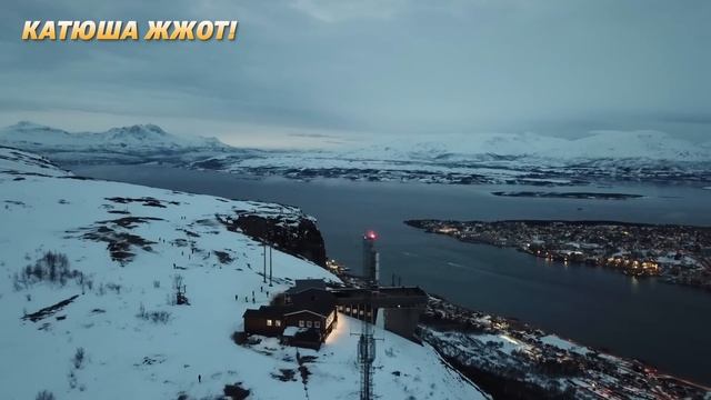 Ой, Финны слились! Хельсинки поняли, что проиграли! смотреть онлайн
