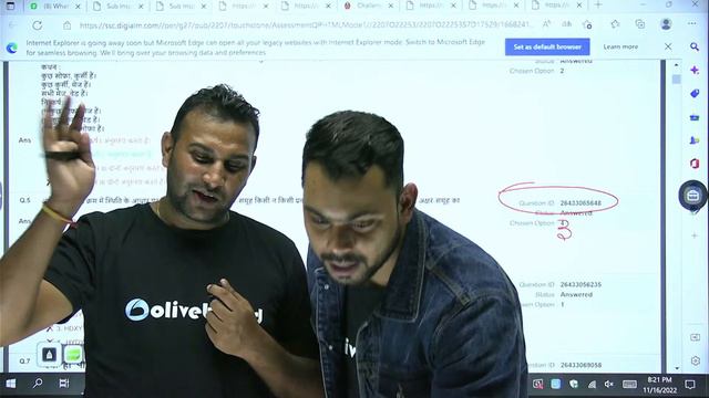 SSC CPO TIER 1 2022 | SSC CPO 2022 Answer key Out | CPO Answer Key Out #ssccpo2022 смотреть онлайн