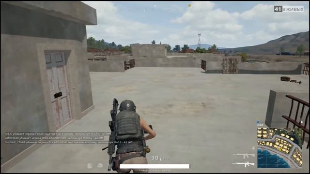 PUBG ЛУЧШЕЕ ОРУЖИЕ В ИГРЕ. ГАЙД ПО ШТУРМОВЫМ ВИНТОВКАМ смотреть онлайн