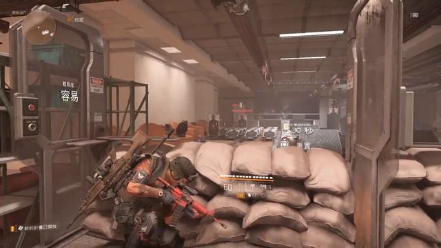 【MEGACOM】全境封鎖The Division 2 ASSIST Script CMPTW V1 demo - 克麥 CronusMax смотреть онлайн