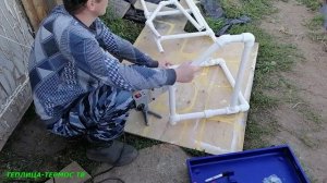 Как сделать лестницу для бассейна своими руками!