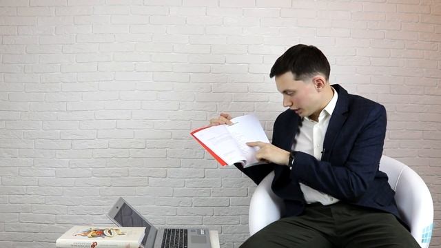 Книга Бизнесхак на каждый день | Отзыв о книге || ПОРА РАСТИ смотреть онлайн