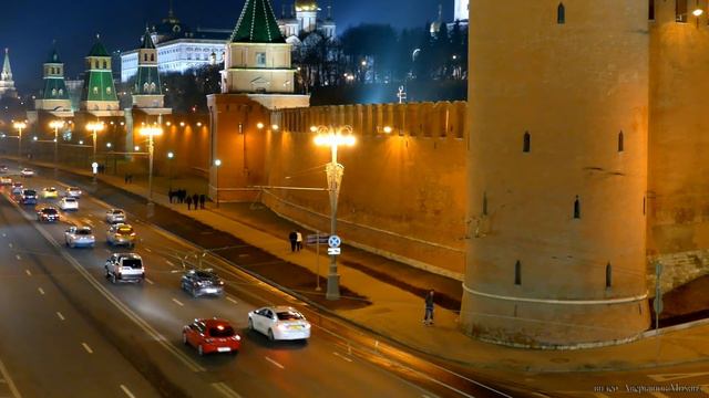 НОЧНАЯ МОСКВА КРЕМЛЬ смотреть онлайн