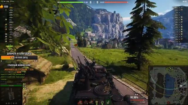 AMX M4 54 - 5.200 СРЕДУХИ ЗА 14 БОЁВ | ВЗЯЛ ТРИ ОТМЕТКИ НА ХУДШЕМ ТТ-10