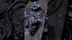 Ковка.кованый виноград..