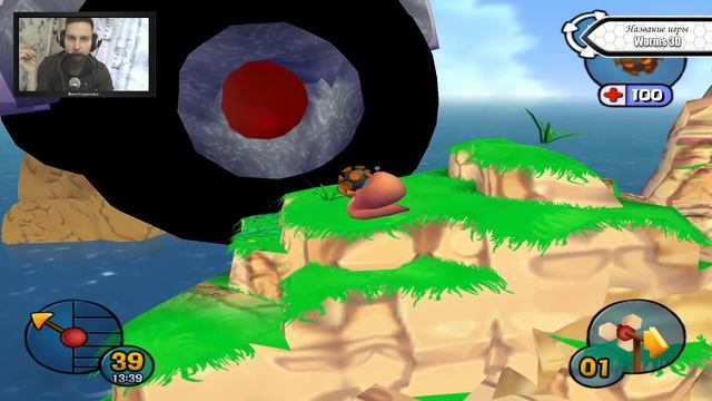 Worms 3D | Гоняем лысых | Предновогодний выпуск смотреть онлайн