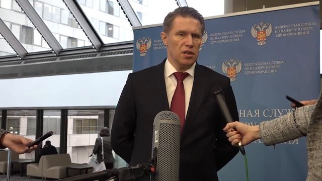  смотреть онлайн