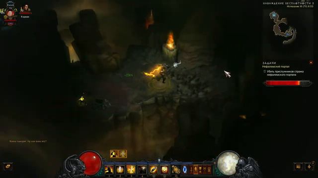 Diablo III Crusader Rift Solo.