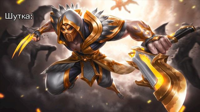 Русская озвучка Кога "Eternal Retribution" (фанатская версия) смотреть онлайн