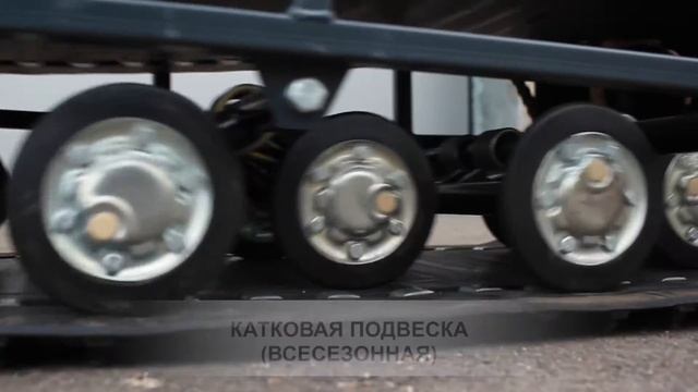 Мотобуксировщик СТЕМ Север смотреть онлайн