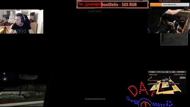 Виртуальный дальнобой в игре ,,Euro Truck Simulator 2,, №99 смотреть онлайн