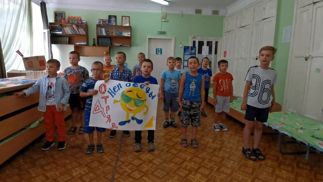 Онлайн открытие 2 потока лагеря "Родничок" смотреть онлайн