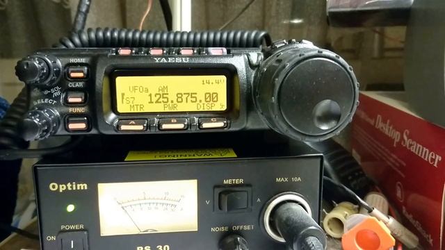 125.875 Внуково АТИС смотреть онлайн