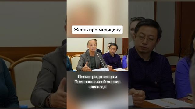 Помоги себе сам смотреть онлайн
