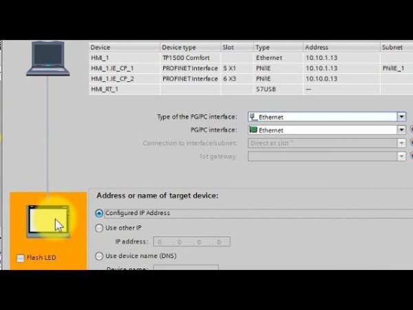 Tia portal - не загружается проект в панель TP1500 Comfort