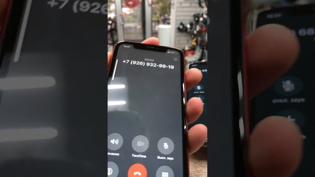 iPhone 11 128gb смотреть онлайн