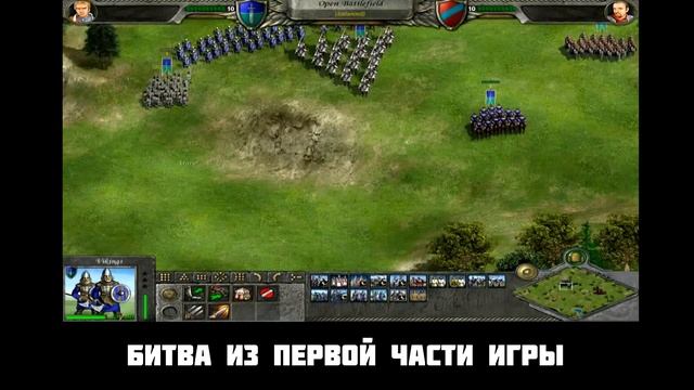 Как культура влияет на Армии? Knights of Honor II – Sovereign (Dev Diary #6) смотреть онлайн