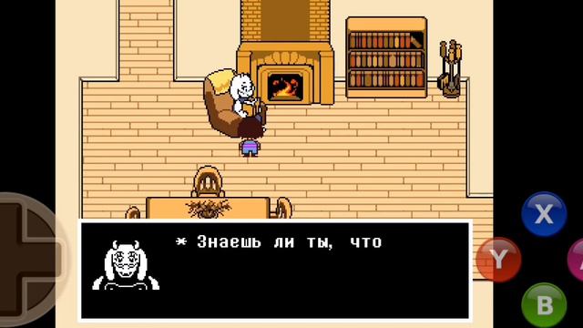 прохождение undertale 3 смотреть онлайн