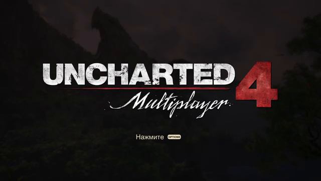 Uncharted 4: A Thief's End beta - Меню (главная темя) смотреть онлайн