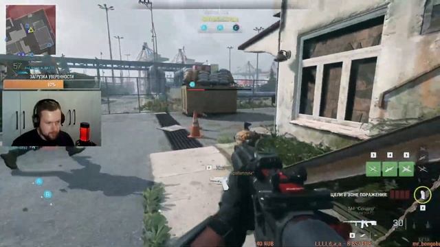 COD: MW 2 - очередной шедевр смотреть онлайн